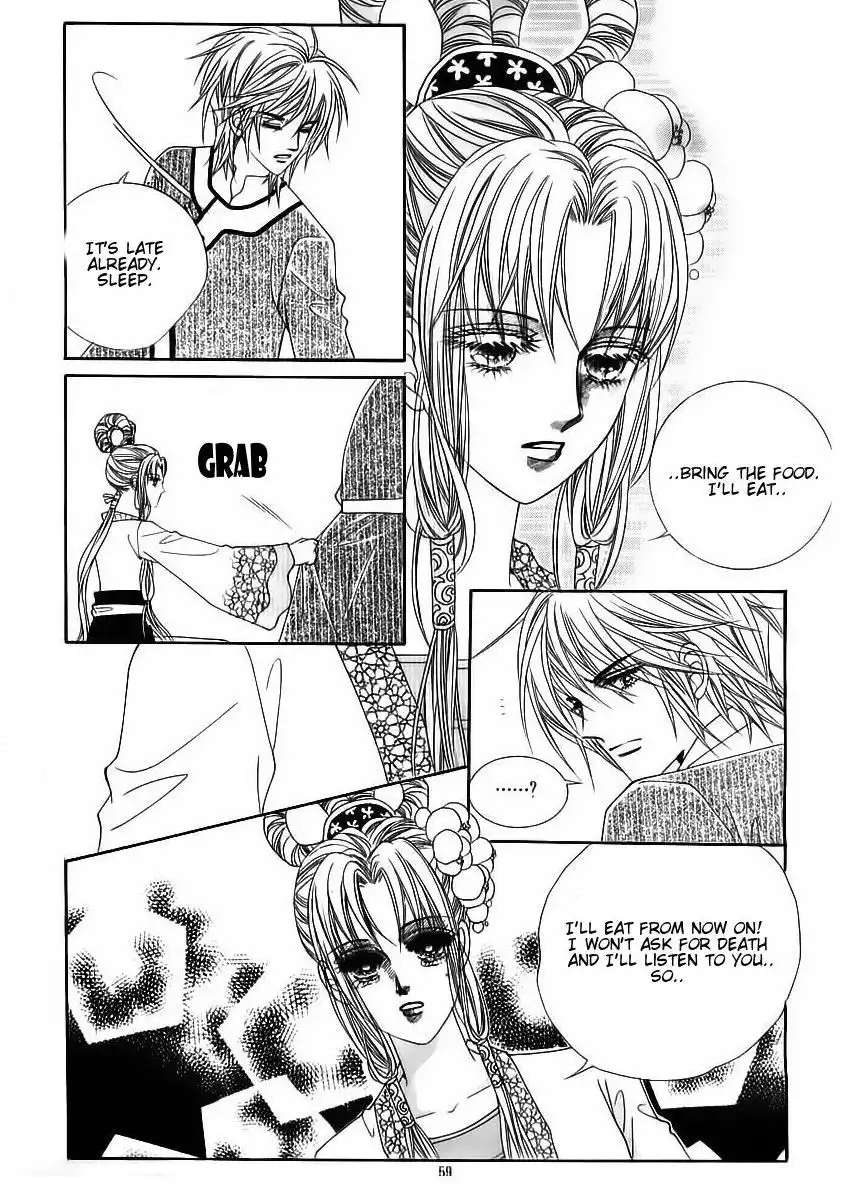 Crazy Girl Shin Bia Chapter 81 18